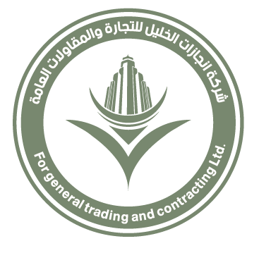 anjazatalkhalil-iq.com